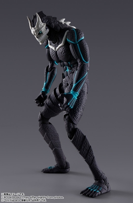 Kaijuu No. 8 Ashiro Mina S.H.Figuarts