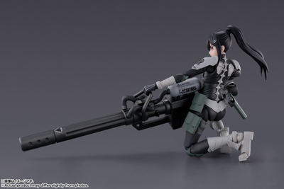 Kaijuu No. 8 Ashiro Mina S.H.Figuarts