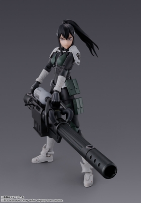 Kaijuu No. 8 Ashiro Mina S.H.Figuarts