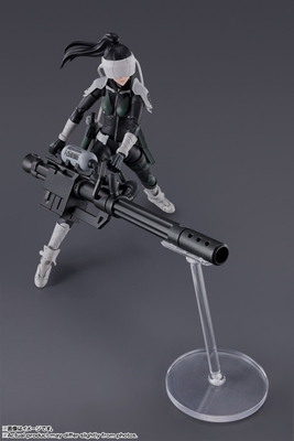 Kaijuu No. 8 Ashiro Mina S.H.Figuarts