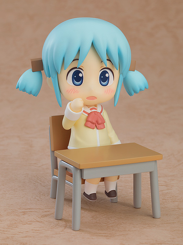 Nichijou Naganohara Mio Nendoroid Keiichi Arawi Ver.