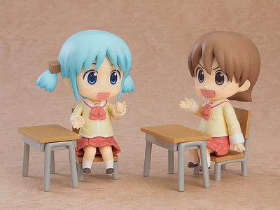 Nichijou Naganohara Mio Nendoroid Keiichi Arawi Ver.