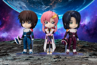 Kidou Senshi Gundam SEED Freedom Kira Yamato Figuarts mini