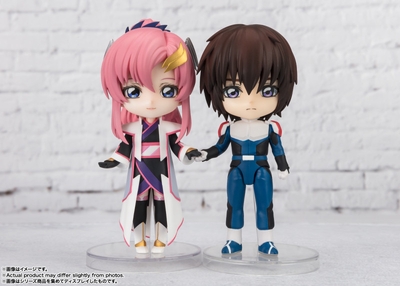 Kidou Senshi Gundam SEED Freedom Kira Yamato Figuarts mini