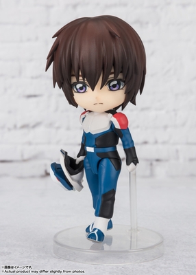 Kidou Senshi Gundam SEED Freedom Kira Yamato Figuarts mini