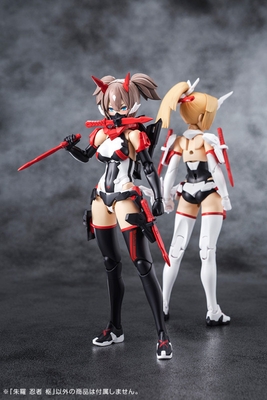 Megami Device Asra Ninja Kaname 1/1