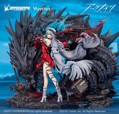Arknights Skadi The Corrupting Heart: Elite 2 Ver., Deluxe Edition 1/7