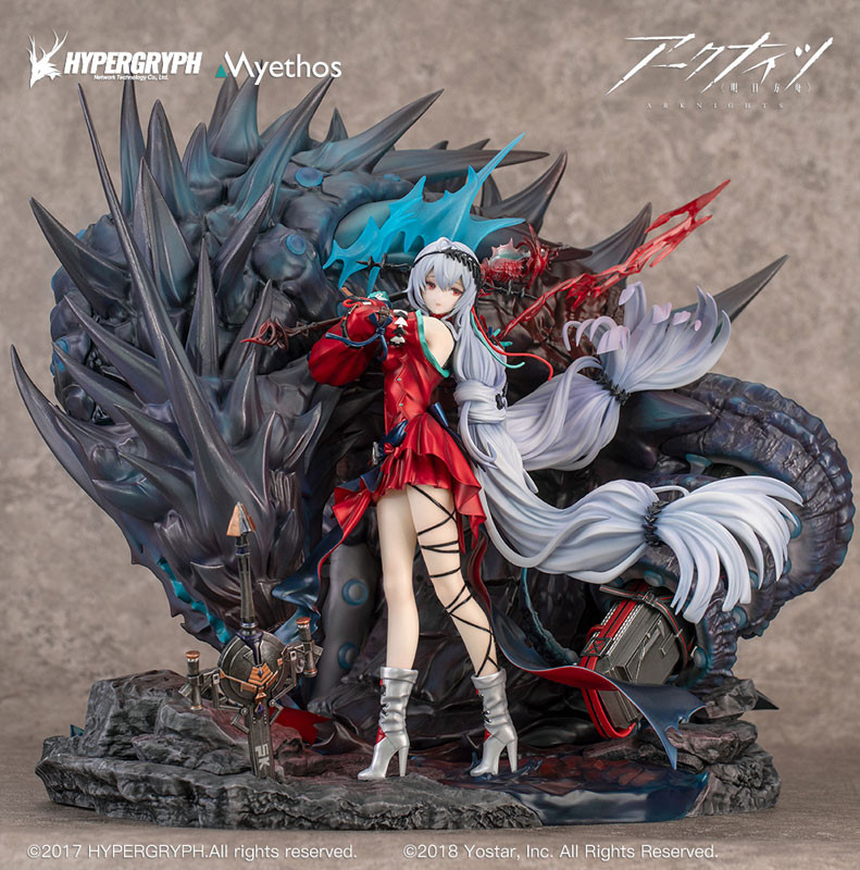 Arknights Skadi The Corrupting Heart: Elite 2 Ver., Deluxe Edition 1/7