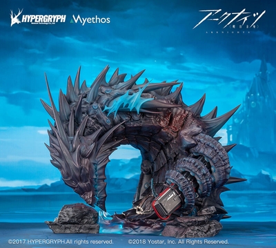 Arknights Skadi The Corrupting Heart: Elite 2 Ver., Deluxe Edition 1/7