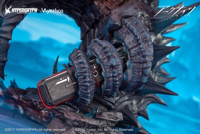 Arknights Skadi The Corrupting Heart: Elite 2 Ver., Deluxe Edition 1/7