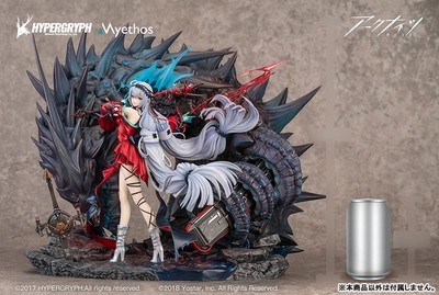Arknights Skadi The Corrupting Heart: Elite 2 Ver., Deluxe Edition 1/7