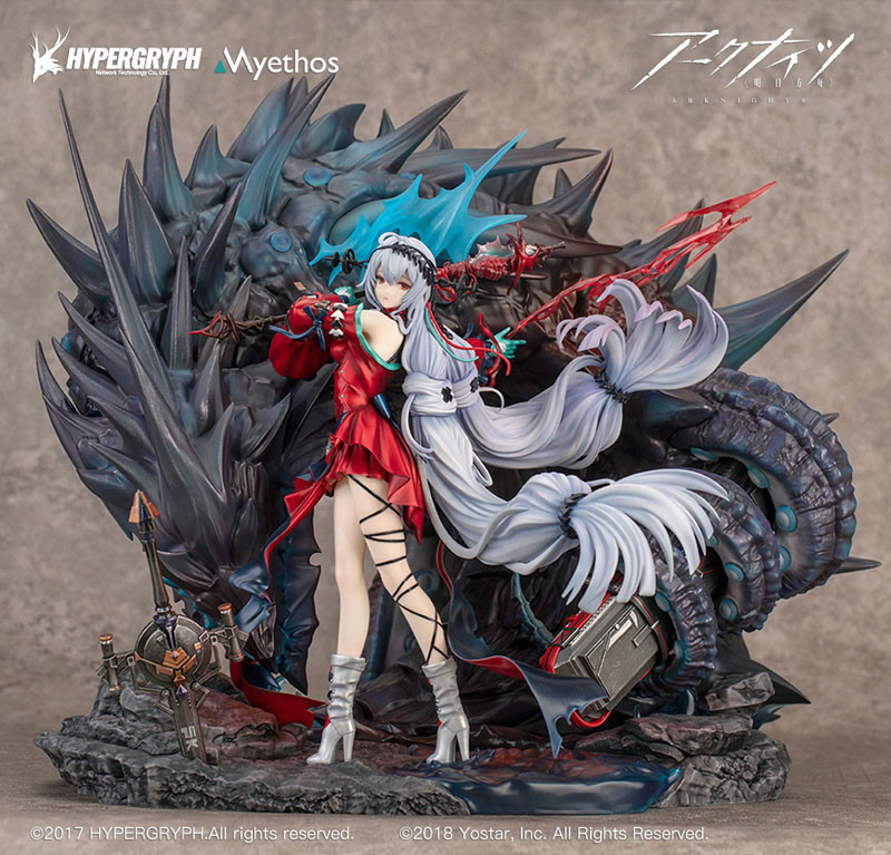 Arknights Skadi The Corrupting Heart: Elite 2 Ver., Deluxe Edition 1/7