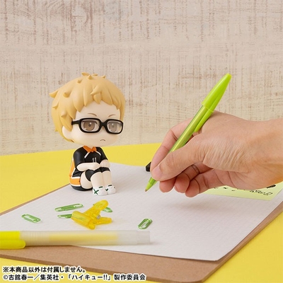 Haikyuu!! - Tsukishima Kei - Look Up - Uniform ver.