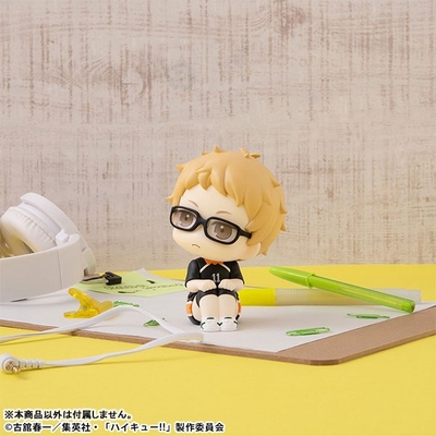 Haikyuu!! - Tsukishima Kei - Look Up - Uniform ver.
