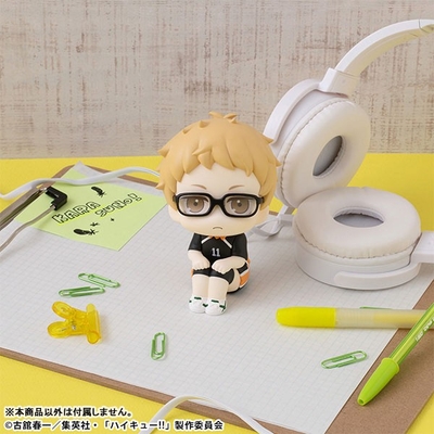 Haikyuu!! - Tsukishima Kei - Look Up - Uniform ver.