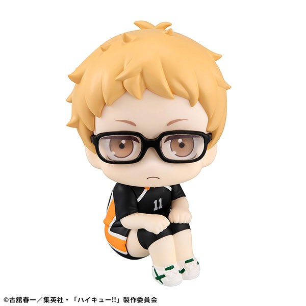 Haikyuu!! - Tsukishima Kei - Look Up - Uniform ver.