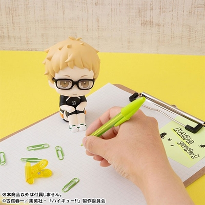 Haikyuu!! - Tsukishima Kei - Look Up - Uniform ver.
