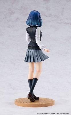 Oshi no Ko - Kurokawa Akane - KDcolle - 1/7