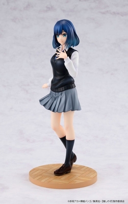 Oshi no Ko - Kurokawa Akane - KDcolle - 1/7