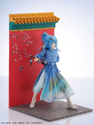 Tensei Shitara Slime Datta Ken - Rimuru Tempest - Hanfu Style Ver.
