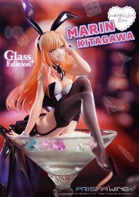 Sono Bisque Doll wa Koi o Suru - Kitagawa Marin - Prisma Wing (PWMDUD-01) - 1/7 - Glass Edition