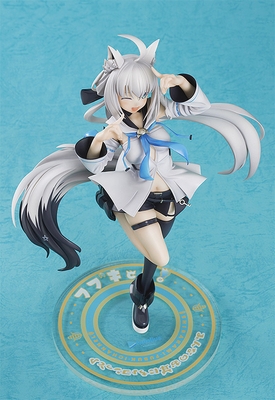 1/7 Shirakami Fubuki
