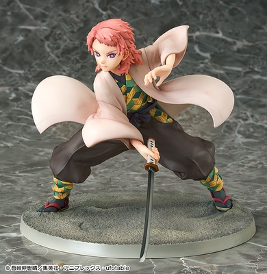 Kimetsu no Yaiba - Sabito - 1/7