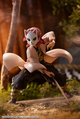 Kimetsu no Yaiba - Sabito - 1/7