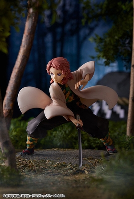 Kimetsu no Yaiba - Sabito - 1/7