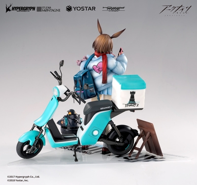 Arknights Amiya Fresh Fastener Ver. Deluxe Edition 1/7