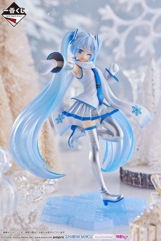 Vocaloid - Hatsune Miku - Ichiban Kuji - Ichiban Kuji Yuki Miku ~Snow Miku~ (Last One Prize) - Snow Miku, Wink Ver. (Bandai Spirits)