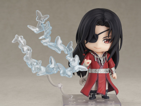 Tian Guan Ci Fu Hua Cheng Nendoroid
