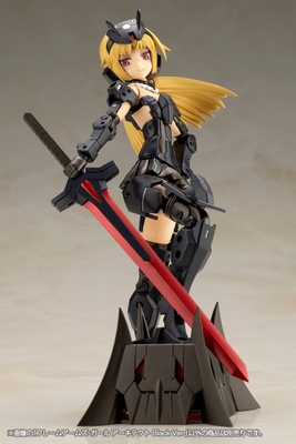 Frame Arms Girl - Architect - Black Ver.