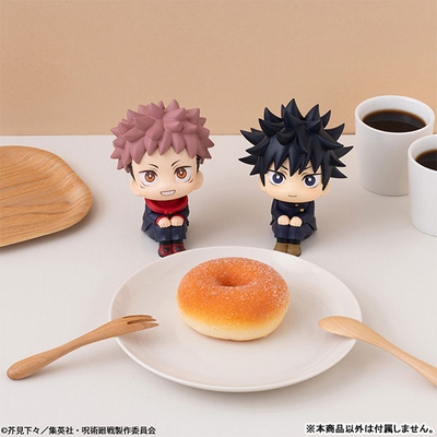 Jujutsu Kaisen Fushiguro Megumi Look Up Hohoemi ver.