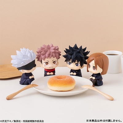 Jujutsu Kaisen Fushiguro Megumi Look Up Hohoemi ver.