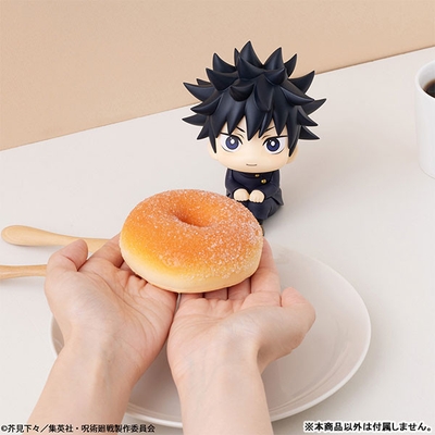 Jujutsu Kaisen Fushiguro Megumi Look Up Hohoemi ver.