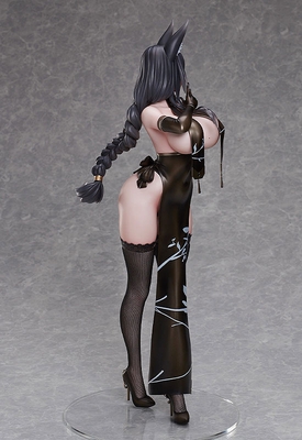 Original - B-style - Kouzuka Sakuya - 1/4