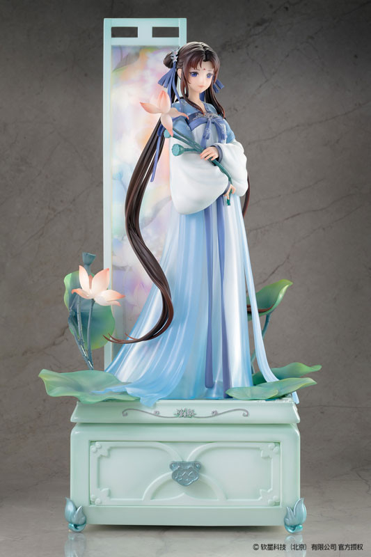 Xian Jian Qi Xia Zhuan - Zhao Ling-Er - Deluxe Edition - 1/7