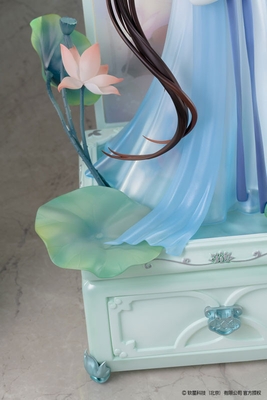 Xian Jian Qi Xia Zhuan - Zhao Ling-Er - Deluxe Edition - 1/7