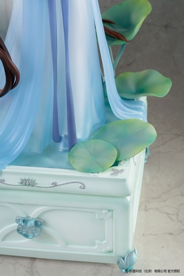 Xian Jian Qi Xia Zhuan - Zhao Ling-Er - Deluxe Edition - 1/7