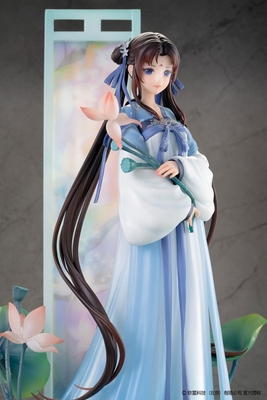 Xian Jian Qi Xia Zhuan - Zhao Ling-Er - Deluxe Edition - 1/7