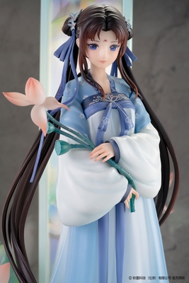 Xian Jian Qi Xia Zhuan - Zhao Ling-Er - Deluxe Edition - 1/7