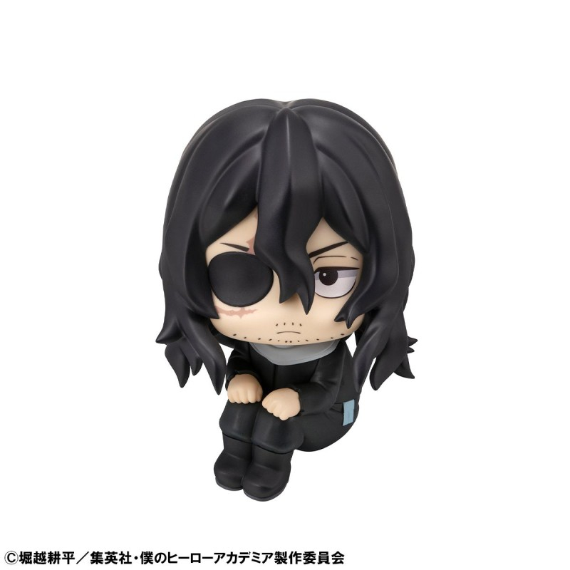 Boku no Hero Academia - Aizawa Shouta - Look Up