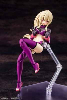 Megami Device - Auv Amaterasu - Eclipse - 1/1