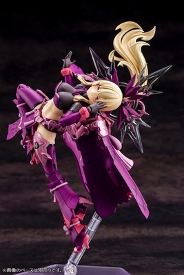 Megami Device - Auv Amaterasu - Eclipse - 1/1