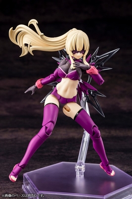 Megami Device - Auv Amaterasu - Eclipse - 1/1