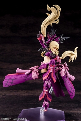 Megami Device - Auv Amaterasu - Eclipse - 1/1