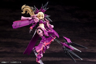 Megami Device - Auv Amaterasu - Eclipse - 1/1