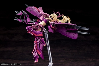 Megami Device - Auv Amaterasu - Eclipse - 1/1