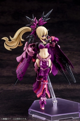 Megami Device - Auv Amaterasu - Eclipse - 1/1